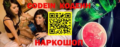 прущая мука Балаково