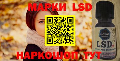 прущая мука Балаково