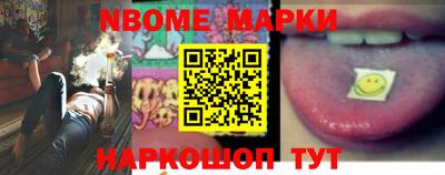 прущая мука Балаково
