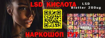 дурь Балахна