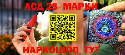 дурь Балахна