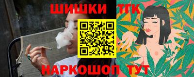 прущая мука Балаково