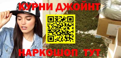ГАЛЛЮЦИНОГЕННЫЕ ГРИБЫ Балашиха