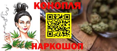 прущая мука Балаково