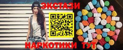 прущая мука Балаково