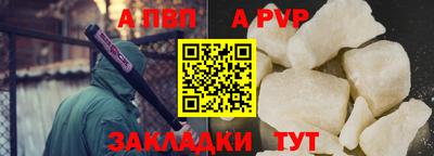 ГАЛЛЮЦИНОГЕННЫЕ ГРИБЫ Балашиха