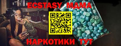 прущая мука Балаково