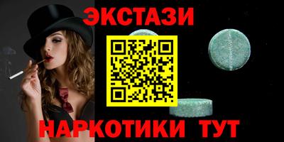 прущая мука Балаково