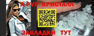 ГАЛЛЮЦИНОГЕННЫЕ ГРИБЫ Балашиха