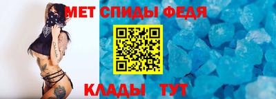 прущая мука Балаково