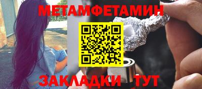 ГАЛЛЮЦИНОГЕННЫЕ ГРИБЫ Балашиха