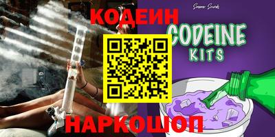 прущая мука Балаково