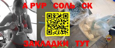 ГАЛЛЮЦИНОГЕННЫЕ ГРИБЫ Балашиха