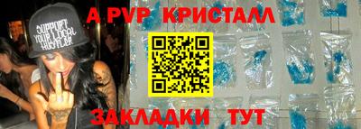 ГАЛЛЮЦИНОГЕННЫЕ ГРИБЫ Балашиха